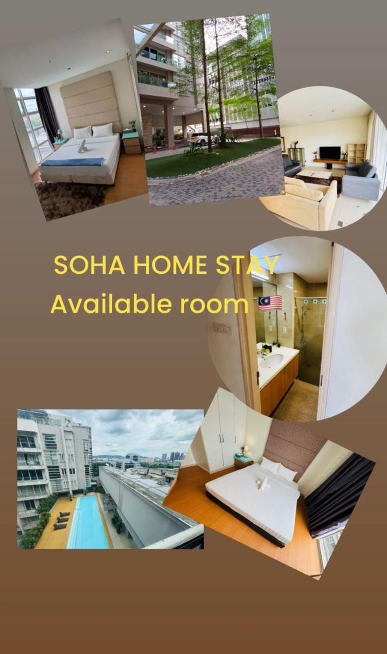Bintang Goldhill Guest House كوالالمبور المظهر الخارجي الصورة